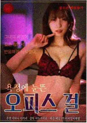 短片与长片结构对比图